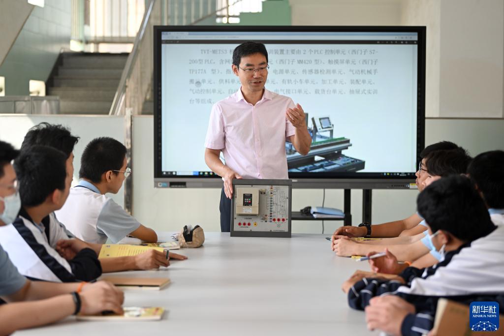 白家乐28种打法